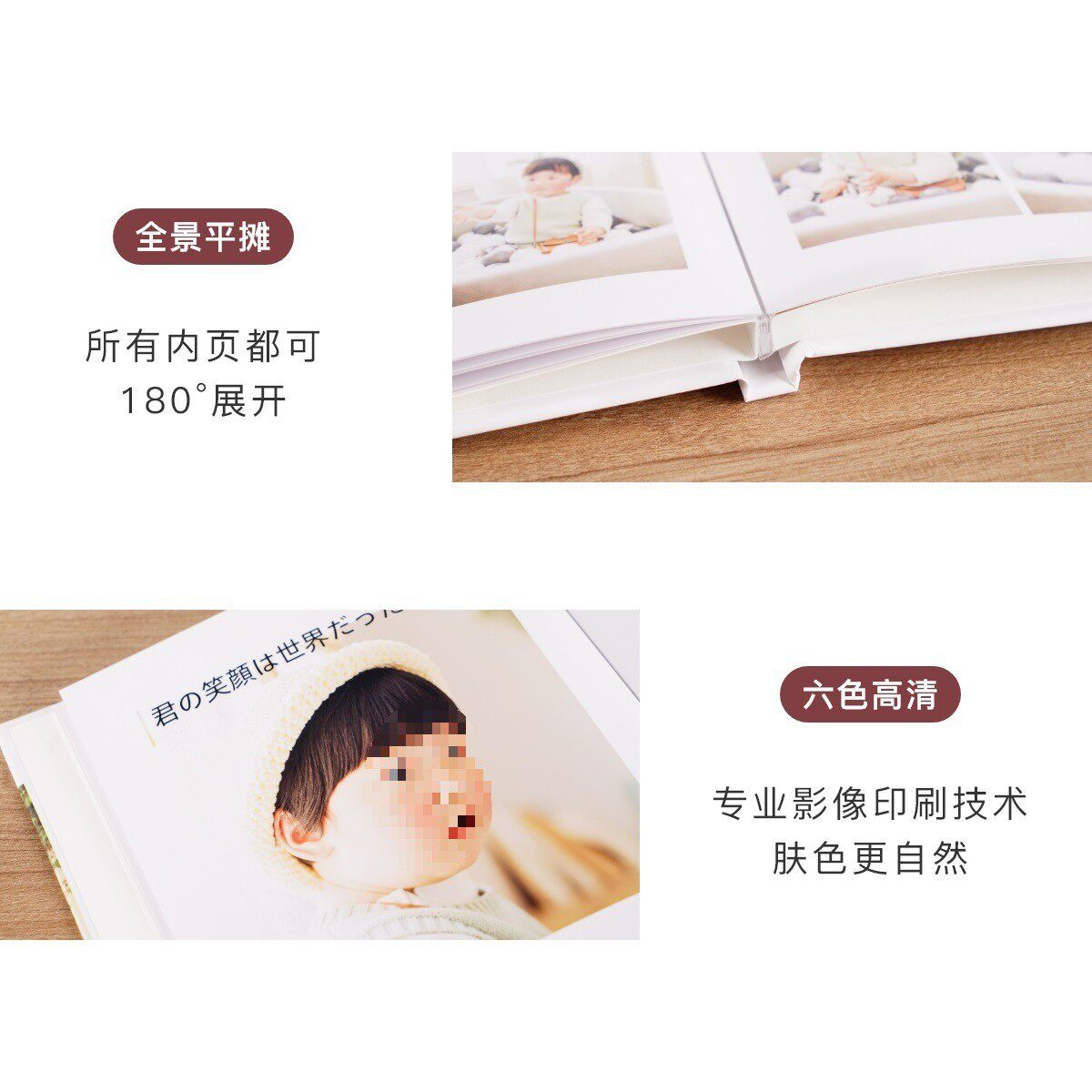 相册照片书照片宝宝成书diy手工制作纪念册做个性影集相册本