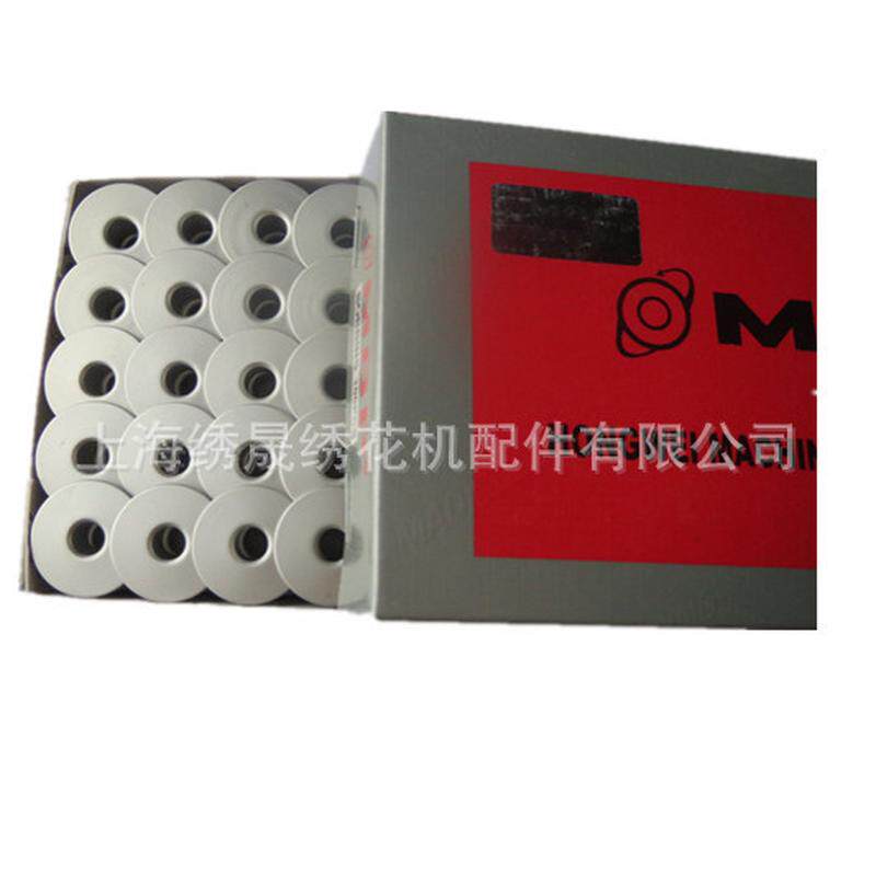 绣花机边供应电脑绣花机梭芯mgp斜边/平配件梭芯
