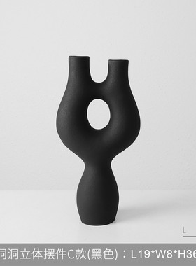 简约轻奢电视柜艺术摆件家居客厅桌面房间玄关树脂样板房软装饰品