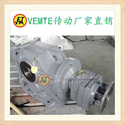 组合减速马达KA187RF97Y132M4KA187RF97Y160M4KA167RF107Y180M4