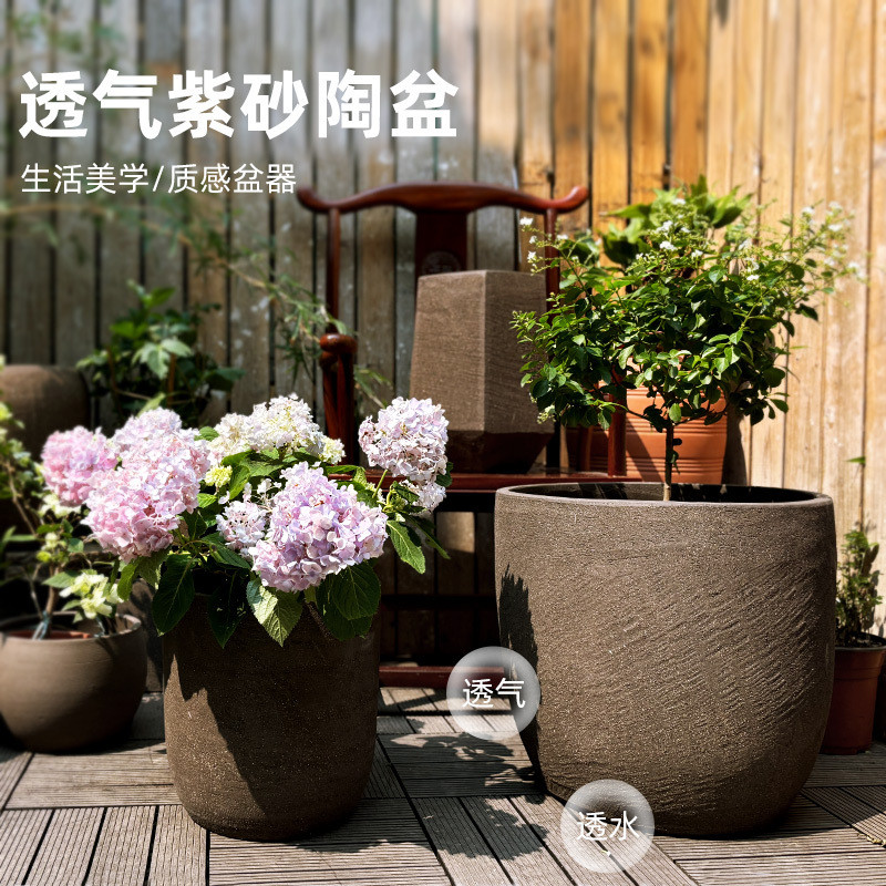 大号紫砂透气花盆绿植盆栽户外庭院园林客厅大口径粗陶罐现货