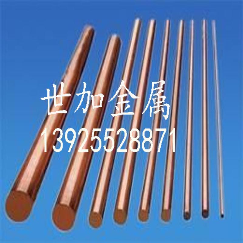 现货2mmT2紫铜棒红铜棒厂家可加工拉花滚花直纹网纹紫铜棒