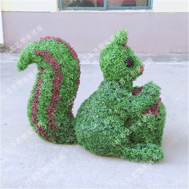 城市塑家厂家专业制作松鼠绿植动物绿雕景区艺大型摆件绿雕小品