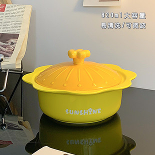 jih3泡面碗带盖陶瓷汤碗大容量宿舍学生方便面碗高颜可爱值螺蛳粉