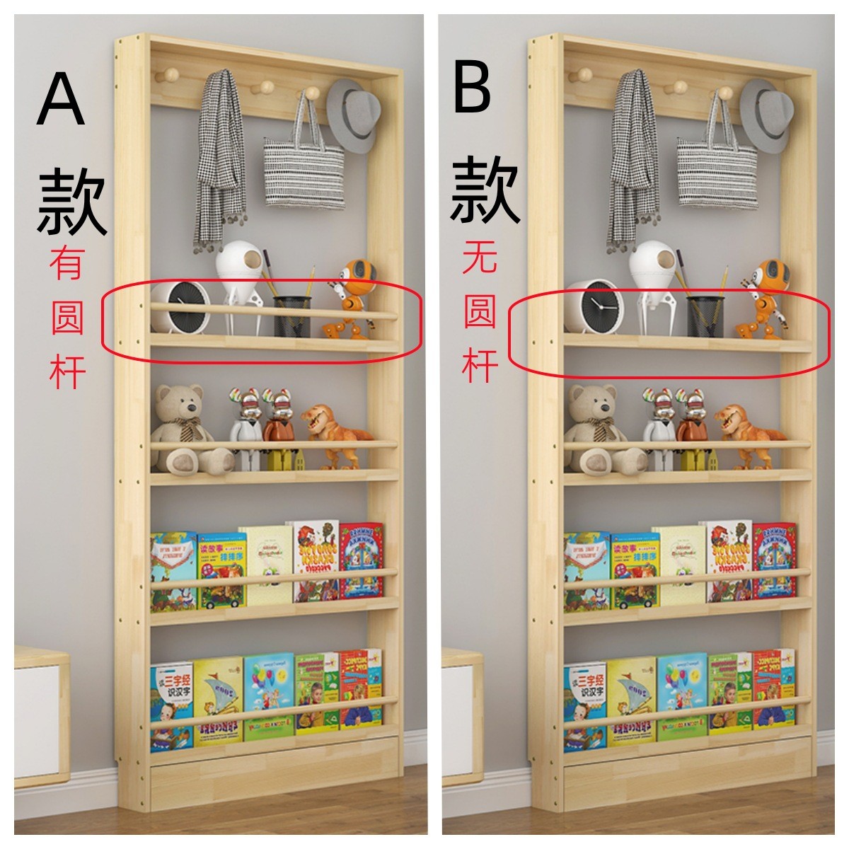 热销门后置物架书架收纳柜多层架墙上家用儿童落地书架绘本架实木
