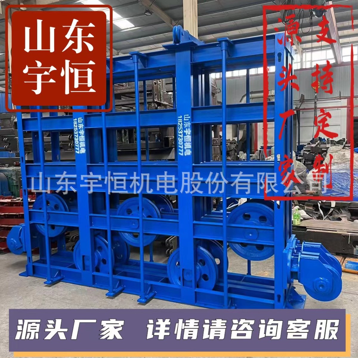 热销配件五轮重锤张紧装置矿用无极绳连续牵引车厂家直销