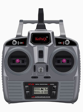 KePaQi HT-6A遥控器2.4G控六通道接收机固定翼车船无人机电压回传