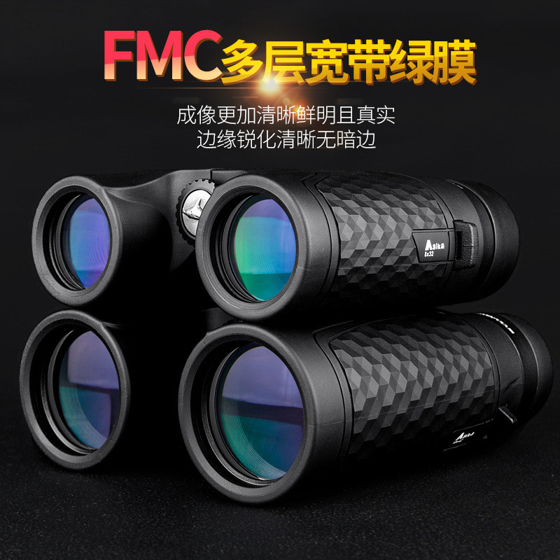 热销鲨鱼/asika Δ德尔塔定焦10x42/双筒望远镜/fmc/可接手机拍照