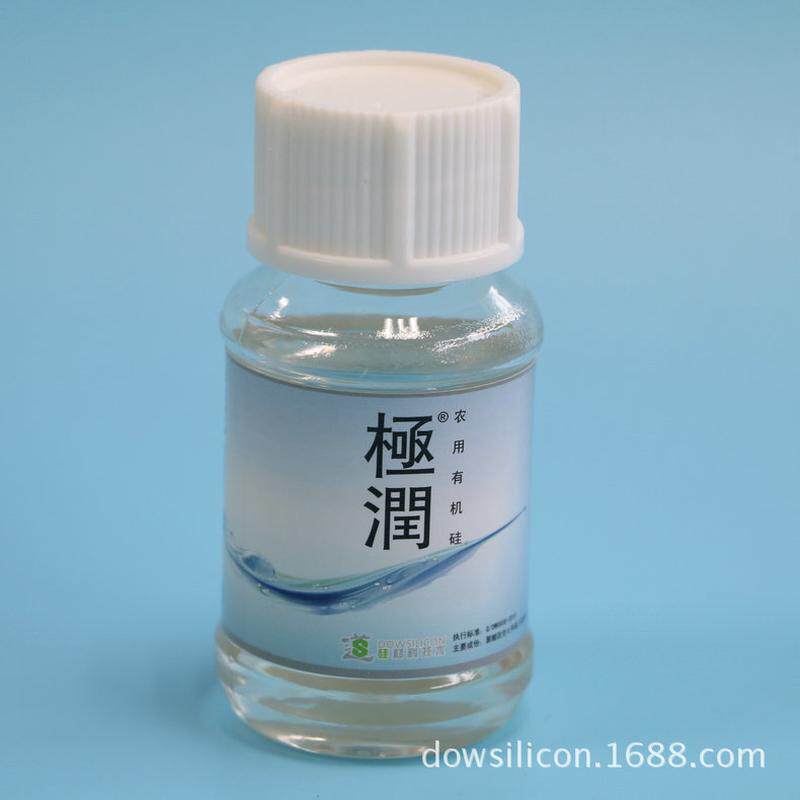 有机硅有机硅厂家批发农用有机硅农业农用消泡剂,工业油品/胶粘/化学/实验室用品,表面活性剂,淘宝优惠券,粉丝福利购,淘宝优惠卷