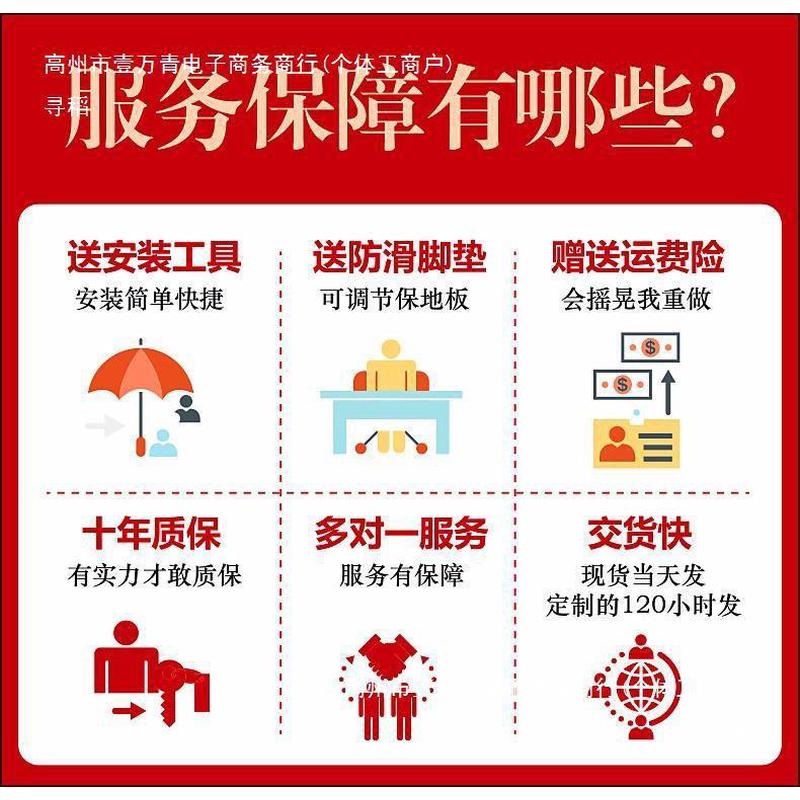 热销碳素钢餐电视柜沙发茶几矮桌架桌腿支撑脚橱柜台脚支架