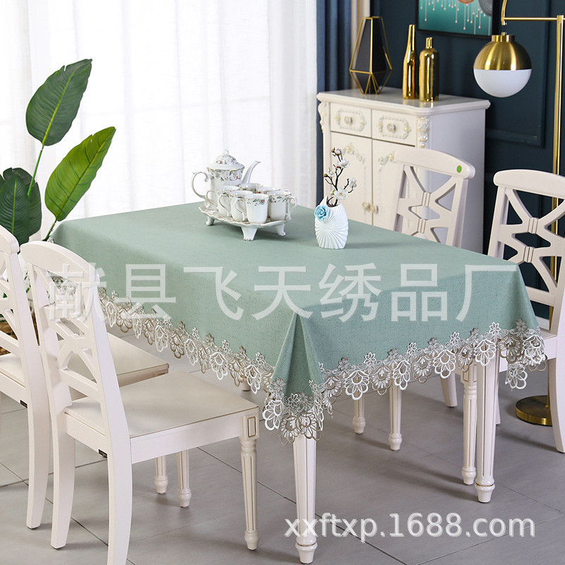 茶几桌布蕾丝盖布方形布艺台布欧式圆家用小清新桌布棉麻餐桌布