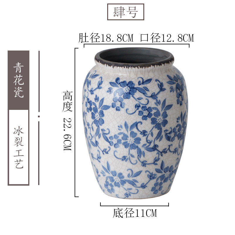 花器冰裂花瓶旧中式中国风复古陶瓷青花瓷客厅酒店玄关摆件高级