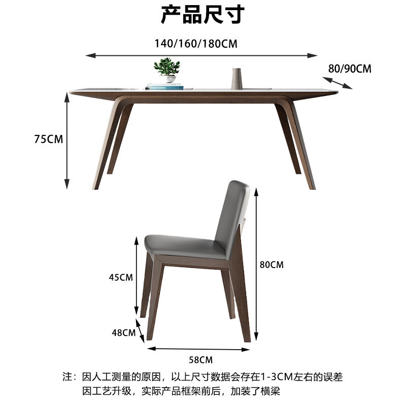 FGME帆船實(shí)木亮光巖板餐桌現(xiàn)代簡(jiǎn)約白蠟?zāi)鹃L(zhǎng)方形餐桌家用小戶(hù)型吃