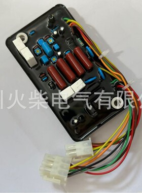 dst-100-2fa4副厂调调节器用于柴油发电机组配件自动电压压板