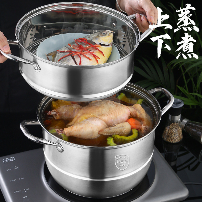 热销304柄加大玻璃组合盖家用28-34cm双层三层复底电木不锈钢蒸锅