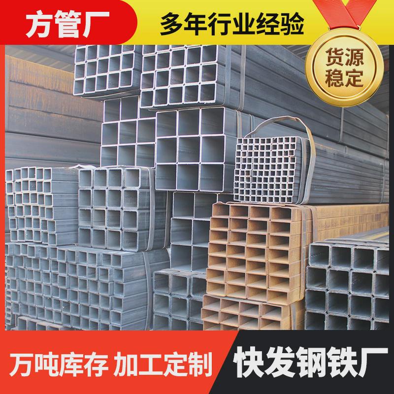 Q355B方管厂家350*350*14矩形大口径方管桥梁低合金q355b无缝方管