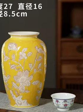 新中式玄关陶瓷花瓶摆件客厅酒店样板房软装饰品黄色花瓶花盆摆件