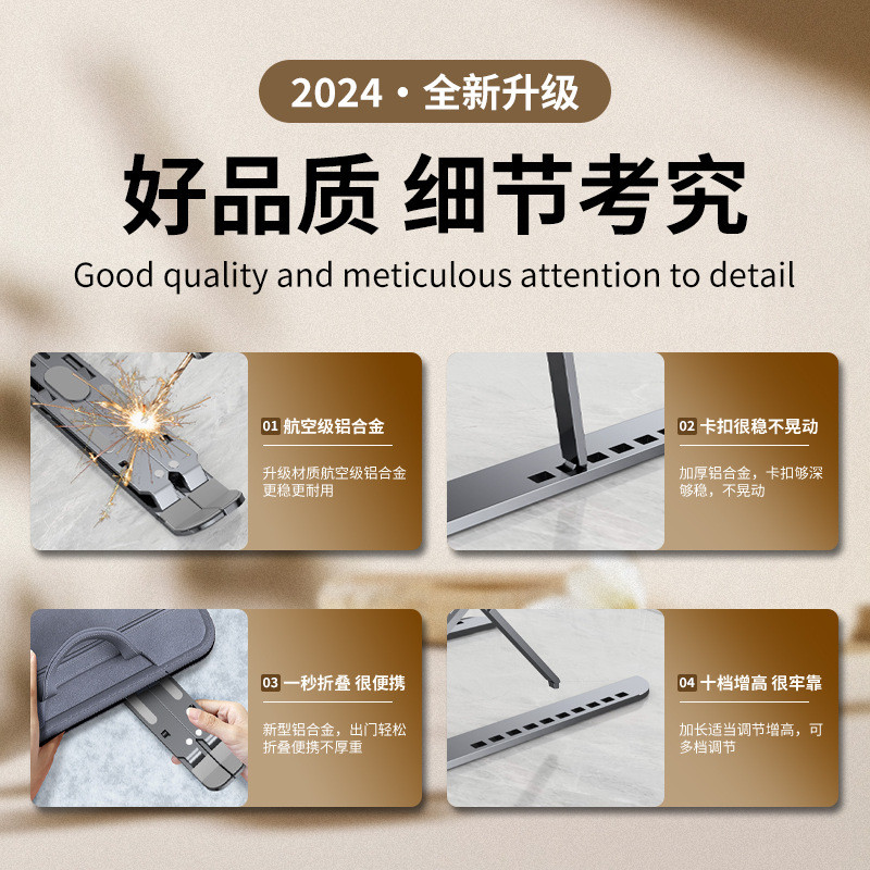 热销铝合金笔记本电脑支架支撑架托架子游戏本散热器底座竖立热销