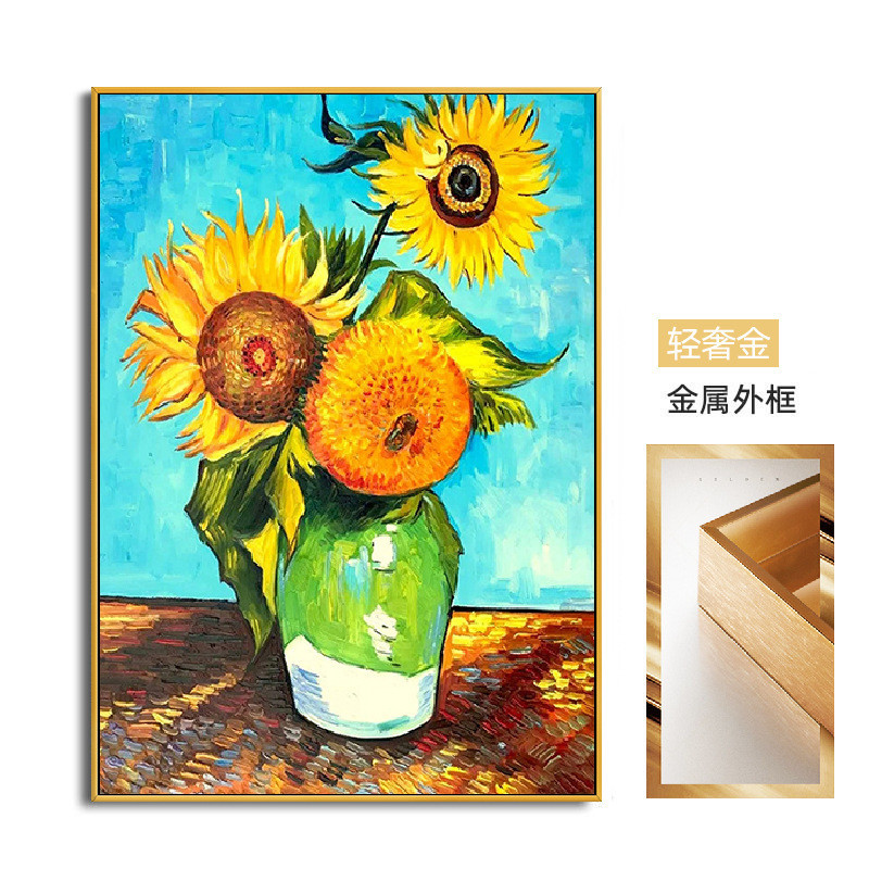 手绘油画向日葵肌理画壁画简约客厅挂画餐厅立体入户玄关装饰画