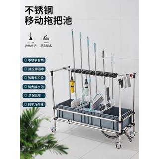 可移动拖把池高脚洗拖布地盆阳台墩布拖布池水槽池子不锈钢拖把架