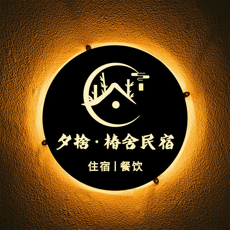 镂空灯箱移动工作室灯箱门牌广告牌背光门头发光创意展示牌摄影