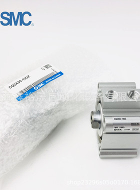 热销薄型smc气缸cq2acdq2a100-20/30/40/50/75/100dzdmzdczdcmz