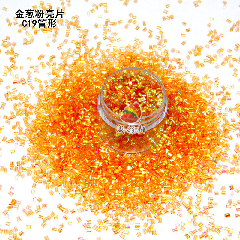 c06紫幻彩o形金葱粉镭射幻彩管状冰苏diy工艺品圣诞礼品金葱粉