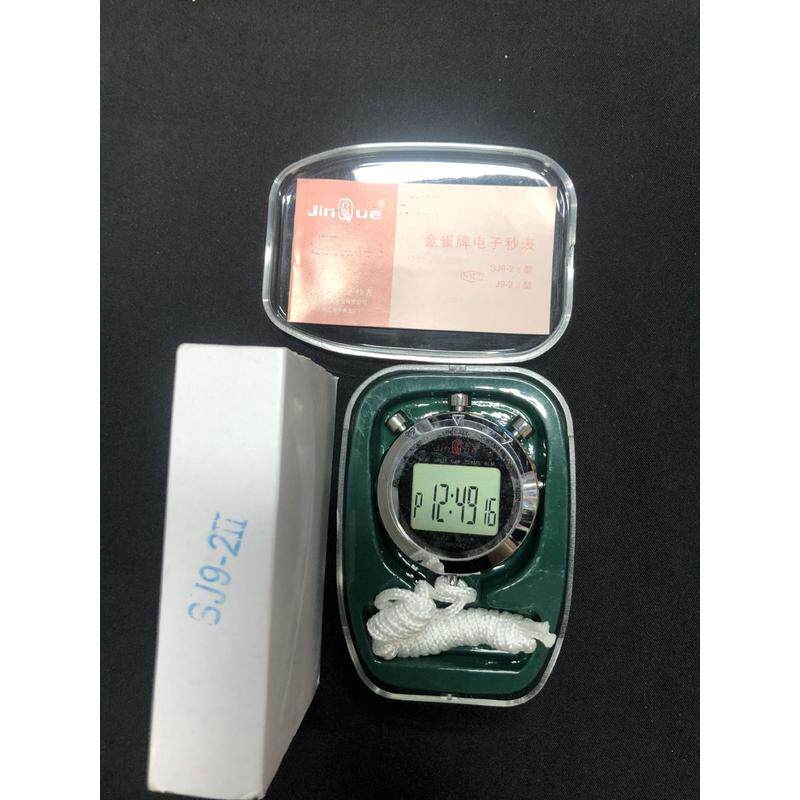 金秒表 秒表 金属壳 i电子雀sj9-2ii 计时器 定时器
