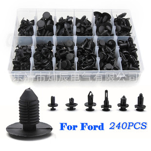 爆款 240PCS汽车通用卡扣盒装 保险杠车身卡扣树形倒刺卡子