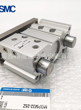 热销气缸三轴导杆smcmgpm25-20/30/40/50/75/100/125/150/200zaz