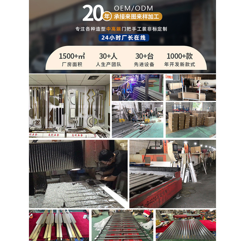 304不锈钢玻璃拉手圆管马蹄不锈钢脚拉手玻璃推拉门简约大门把手