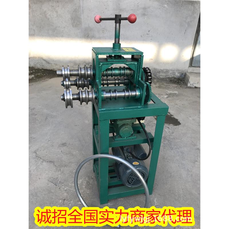 新款弯管机电动全自动铁管不锈钢弯管机折弯机铁管铜管电动弯弧机