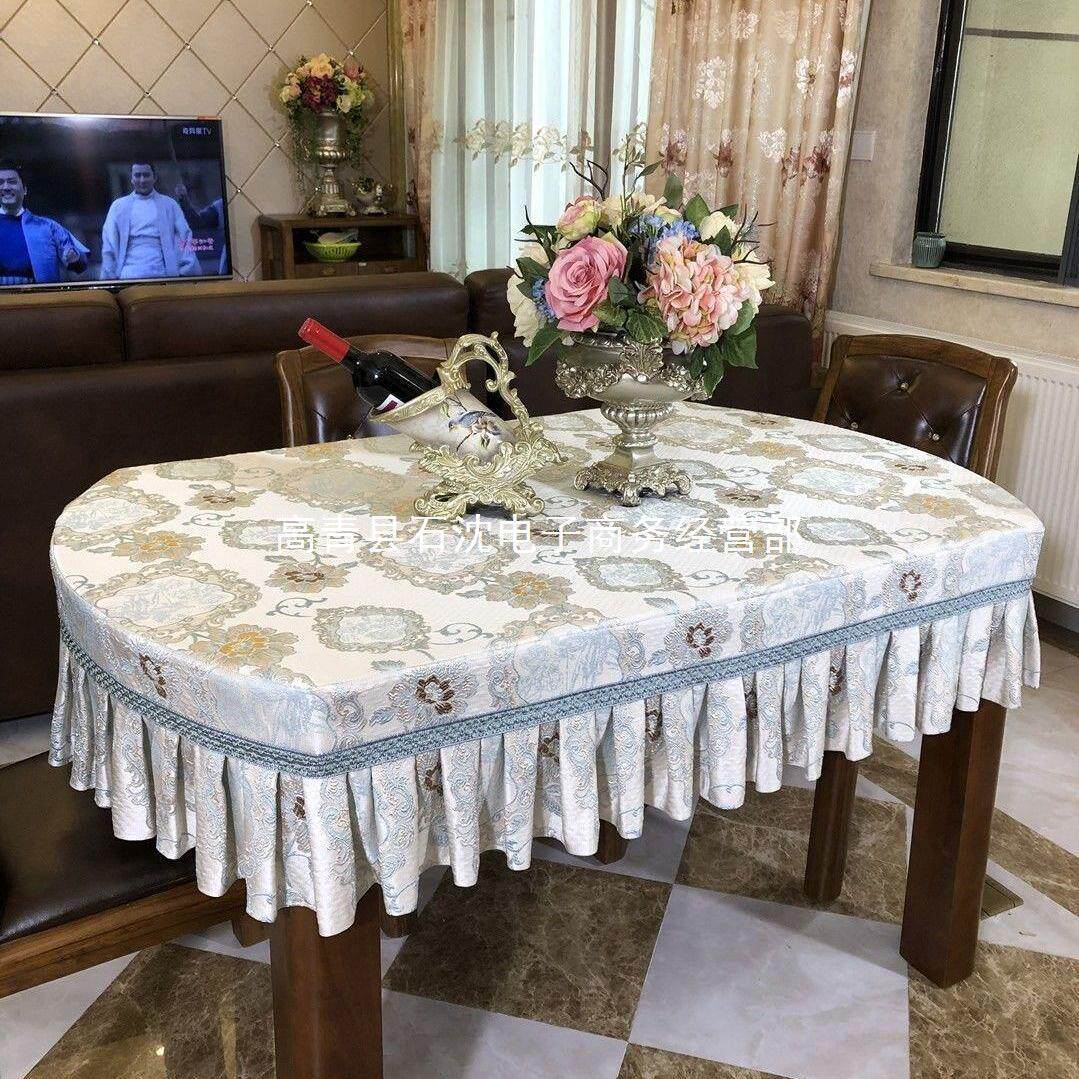 s祳2高档奢华长折叠餐桌布椭圆椭圆形桌子桌套布艺桌罩客厅茶几布