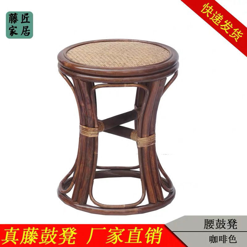竹方凳高凳简约现代椅子藤编鼓凳小坐圆凳墩酒店换鞋凳矮凳小藤椅