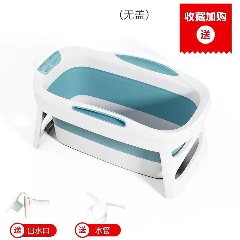 折叠大号泡澡桶大人成人可全身洗澡桶沐浴桶家用加厚浴盆浴缸