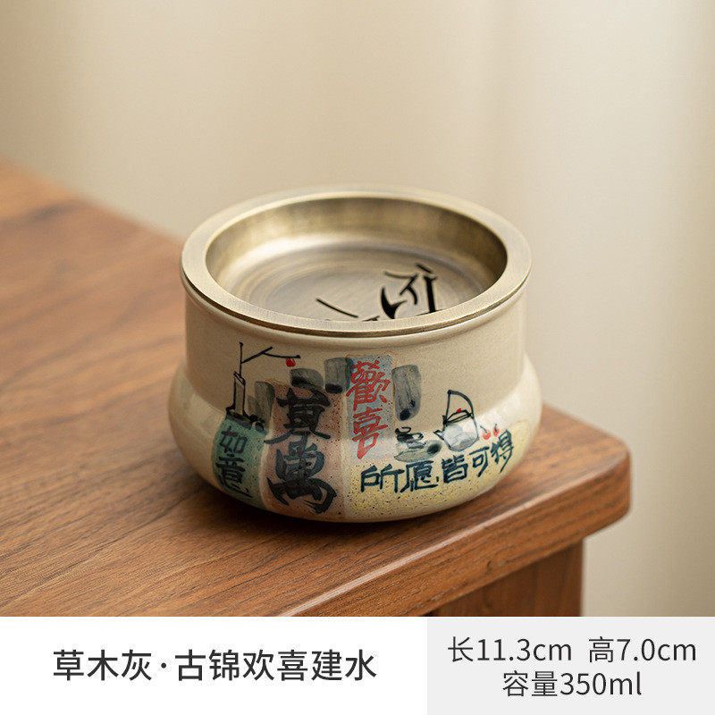 草木灰创意建水茶具零配大号缸盂茶渣水废水缸家用水洗茶洗笔洗
