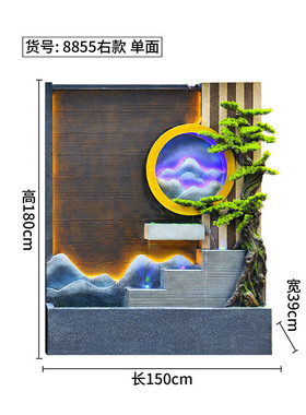 水幕墙假山流水鱼池别墅庭院会所酒店山水造景喷泉屏风景观大摆件