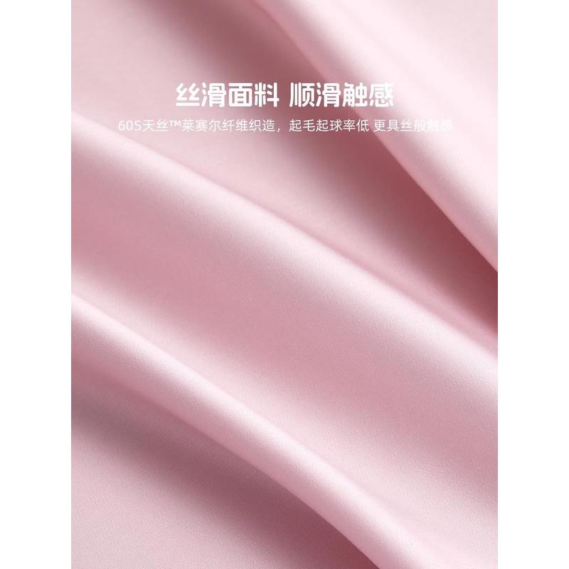 枕套儿童60支天丝™莱赛尔婴幼儿A类枕头套24年新品