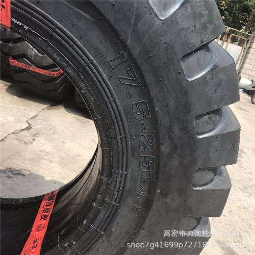 热销30铲车轮胎17.5-25e3花纹轮胎铲车吊车轮胎重载防扎大量批发1