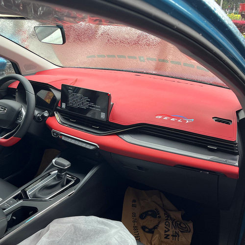 热销帝豪s/gl/gs专用仪表台避光垫遮阳防晒垫汽车内饰装饰用品改