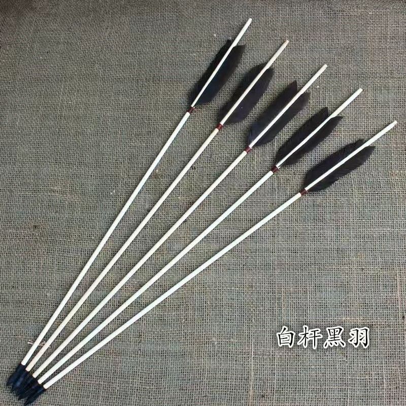 箭羽仿古羽毛木箭草船借箭真道具装修装饰影视拍摄道具投壶83cm