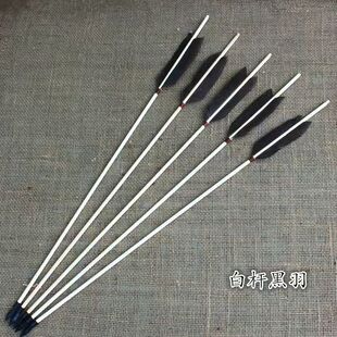 箭羽仿古道具木箭草船借箭真羽毛装修装饰影视投壶拍摄道具83cm