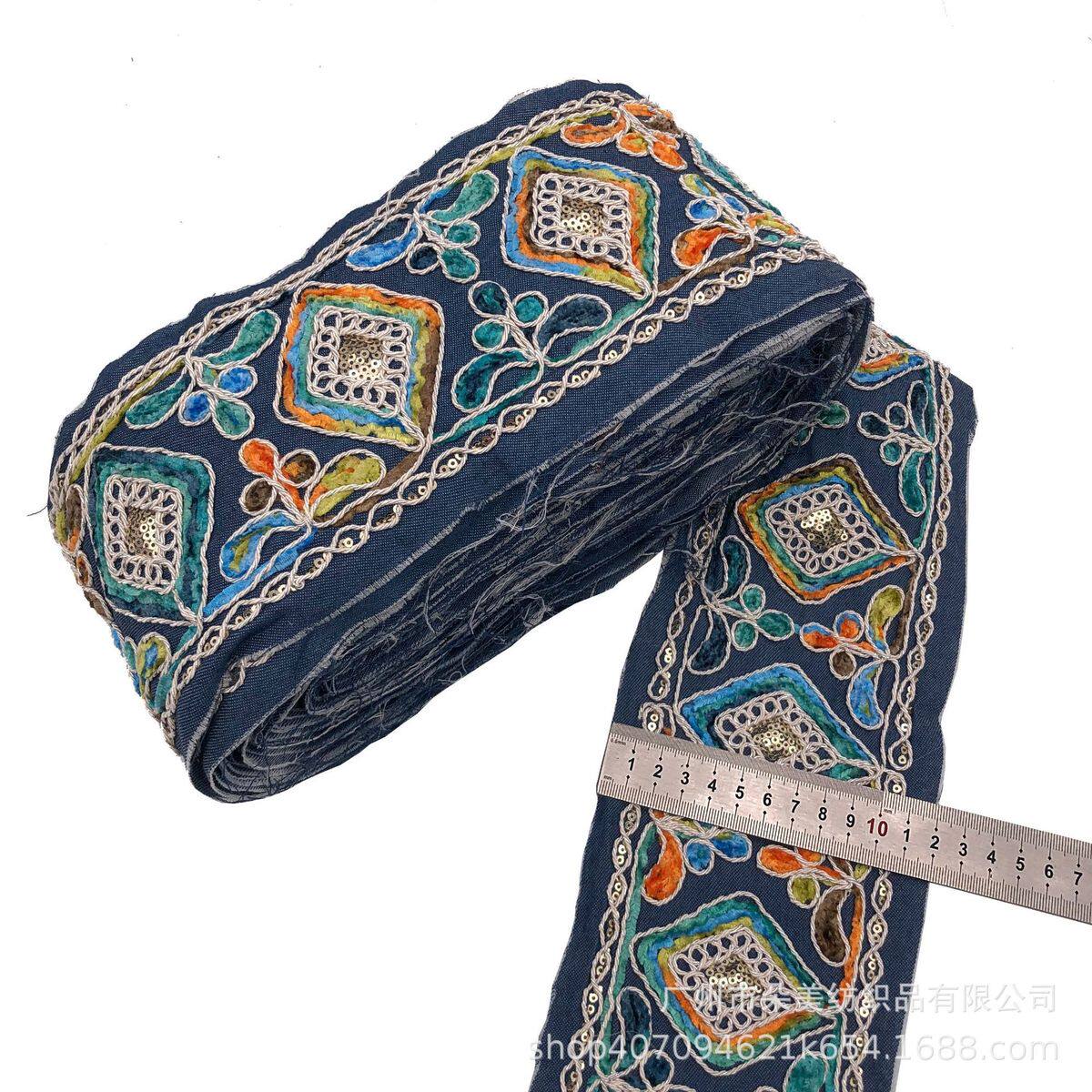 民族风股线刺绣花边段染绳绒配饰底布绣花条码服装辅料牛仔