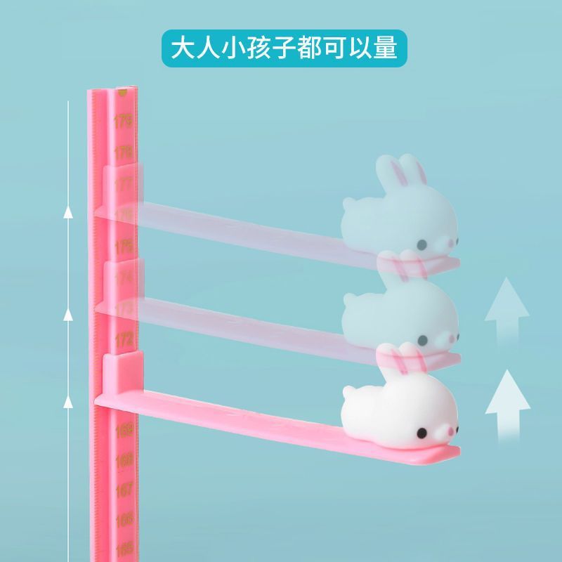 新款3d立体儿童量身高神器身高测量仪小孩房间自粘贴墙量身高尺