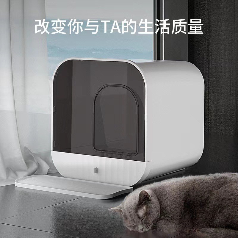 热销抽屉式别墅式猫笼防外溅猫咪厕所清洁用品带猫砂猫砂盆全封闭