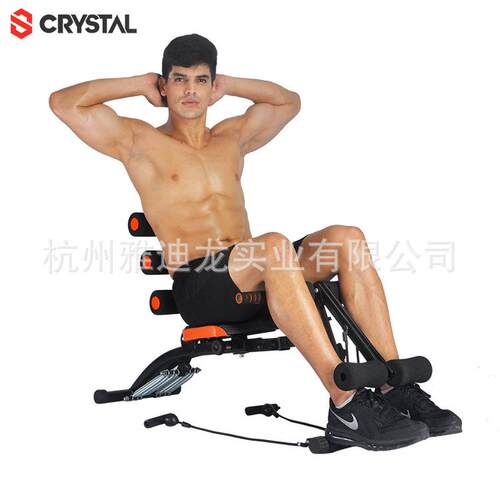 水晶crystal八合一健腹机多功能收腹机健身健腹器家用仰卧起坐