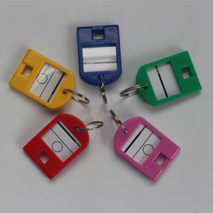 热销B8110钥匙牌标签牌钥匙扣易于辨认吊牌分类钥匙牌