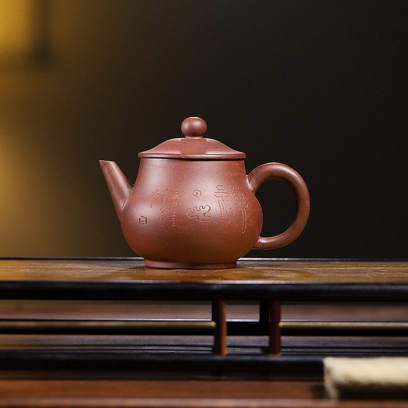 批发宜兴原矿紫砂壶泥思韵紫茶具纯手工刻绘单壶家用功夫茶壶厂家