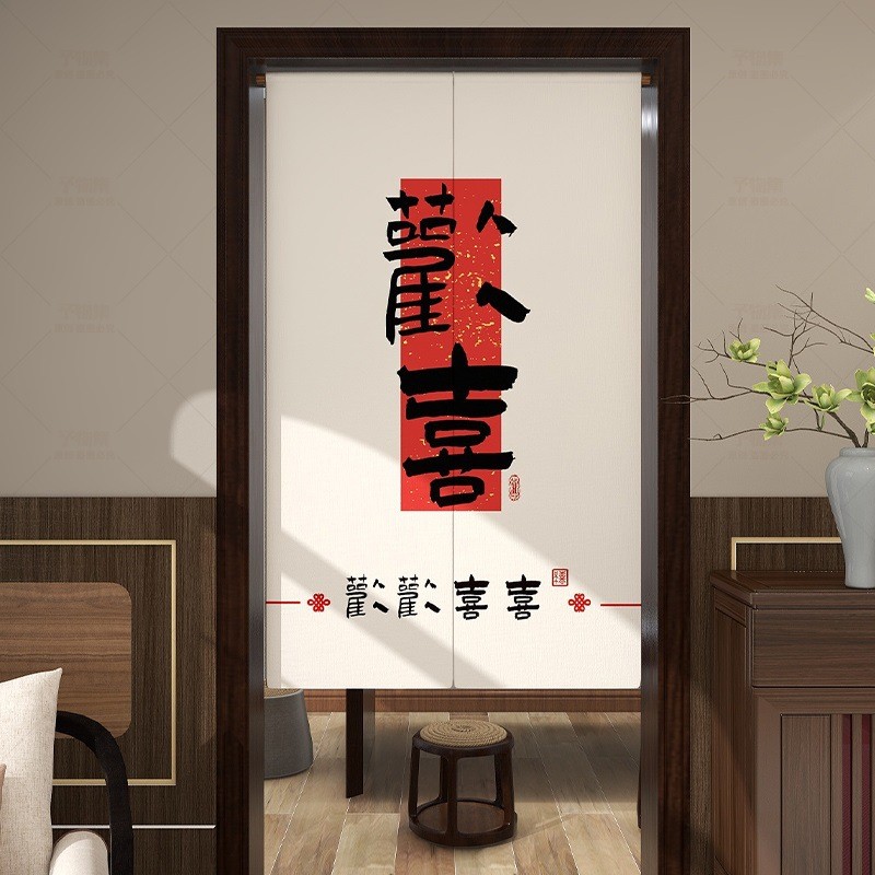 新中式古风布门帘入户玄关半遮挡帘子半截隔断帘客厅走廊过道家用