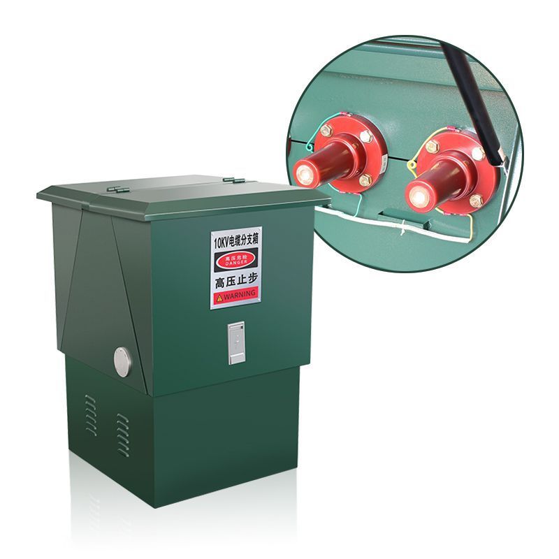 高低压分支10kv电缆欧式箱分接箱转接箱t接箱双开门对接箱环网柜
